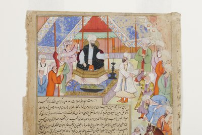 Ludność jest wierna nowemu kalifowi Abbasydów Al-Mamun, szczegół, ok. 1593 (nieprzezroczysta toaleta i złoto na papierze) autorstwa Indian School