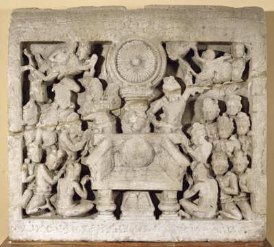 Kult symboli buddyjskich, Amaravati (wapień) autorstwa Indian School