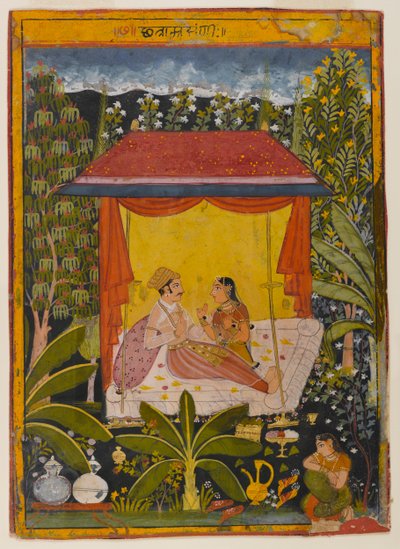 Niezidentyfikowana strona z rozproszonej serii Nayika, ok.1650-1660 (nieprzezroczysta toaleta na papierze) autorstwa Indian School