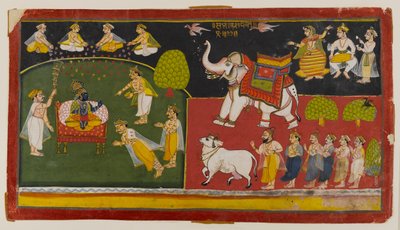 Niezidentyfikowana scena, Aurangabad, ok. 1725 (wc na papierze) autorstwa Indian School