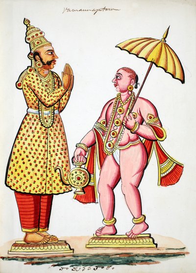 Vamana, piąty awatar Wisznu (wc na papierze) autorstwa Indian School