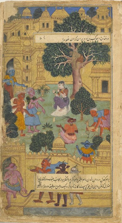 Vol.1 fol.10 Sita, której strzegą raksaskas na Lance, patrzy na pierścionek podarowany jej przez Hanumana (nieprzezroczysta toaleta, tusz i złoto na papierze) autorstwa Indian School