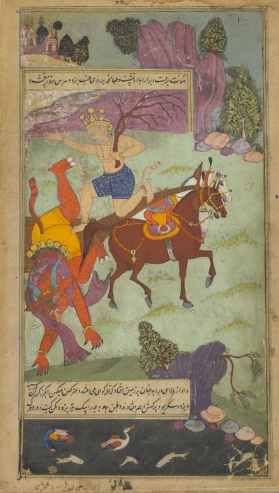 Vol.2 fol.197 Hanuman Fells Dżambumali (nieprzezroczysta akwarela, tusz i złoto na papierze) autorstwa Indian School