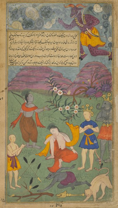Vol.2 fol.199 Laksmana zostaje dotknięty magicznymi strzałami Indrajity (nieprzezroczysta akwarela, atrament i złoto na papierze) autorstwa Indian School