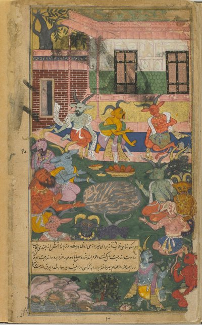 Vol.2 fol.246 Indrajita składa ofiary, aby zapewnić zwycięstwo nad Ramą i Laksmaną (nieprzezroczysta akwarela, atrament i złoto na papierze) autorstwa Indian School