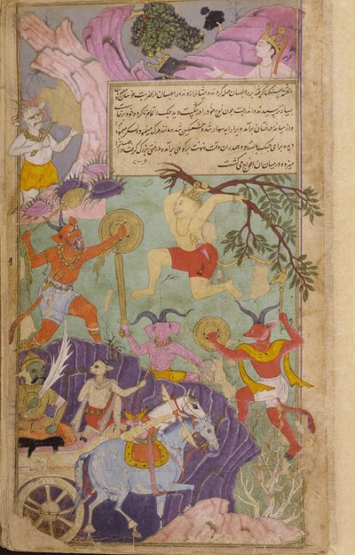 Vol.2 fol.251 Hanuman i małpy atakują demony, zmuszając Indrajitę do zerwania ofiary, która uczyniłaby go niezwyciężonym (nieprzezroczysta akwarela, atrament i złoto na papierze) autorstwa Indian School