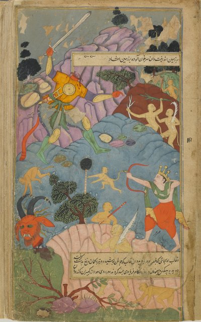 Vol.2 fol.255 Laksmana odcina głowę Indrajitasowi strzałą podarowaną mu przez Indrę (nieprzezroczysta akwarela, atrament i złoto na papierze) autorstwa Indian School