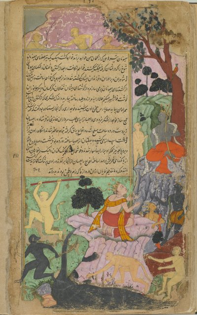 Vol.2 fol.260 Ravana i jego żołnierze pojawiają się w bramie, przy której obozowali Rama i Laksmana (nieprzezroczysta akwarela, atrament i złoto na papierze) autorstwa Indian School