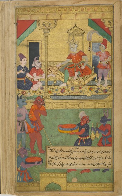 Vol.2 fol.273 Vibhishana jako król Lanki (nieprzezroczysta akwarela, atrament i złoto na papierze) autorstwa Indian School