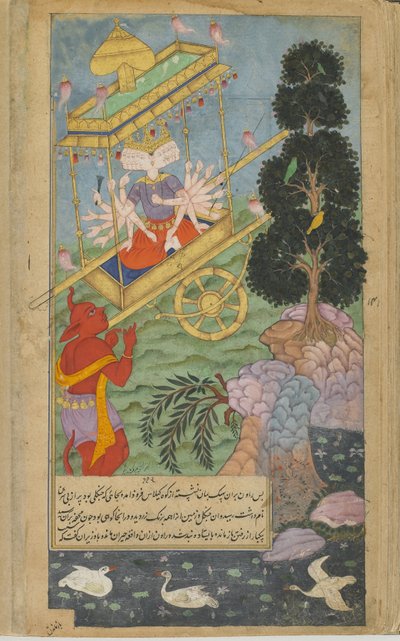 Vol.2 fol.297 Ravana zdobywa rydwan Puspaka z Kuvera (nieprzezroczysta akwarela, tusz i złoto na papierze) autorstwa Indian School