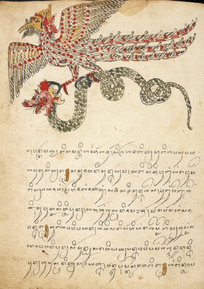Latające stworzenie niosące węża, ilustracja z „Serat Damar Wulan” lub „The Romance of Damar Wulan” (pióro i tusz z akwarelą na papierze) autorstwa Indonesian School