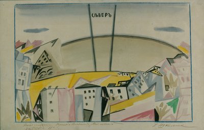 Scenografia do tragedii Władimira Majakowskiego autorstwa W. Majakowskiego, 1913 autorstwa Iosiph Solomonovich Shkolnik