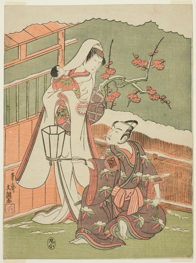 Aktorzy Arashi Sangorô II jako Minamoto no Yoritomo i Segawa Kikunojô II jako Śnieżna Kobieta w „Cotton Watt of Izu Protecting the Matrimonial Chryzantemy” („Myôto-giku Izu no Kisewata”) autorstwa Ippitsusai Bunchō