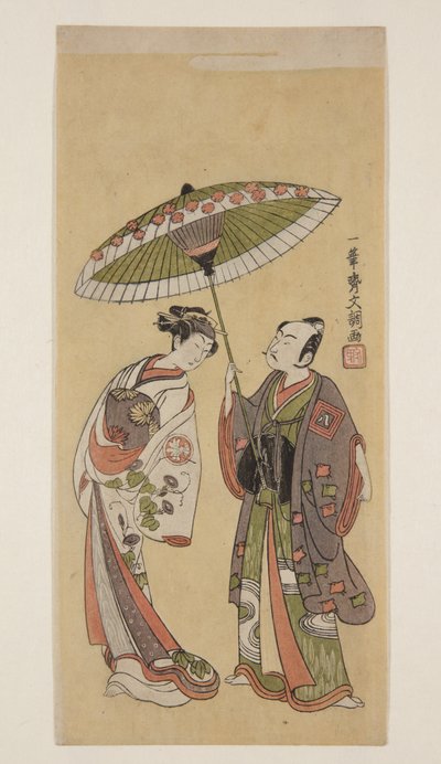 Aktorzy Ichikawa Yaoz? II jako Lina w J?r? i Segawa Kikunoj? II jako Tora (kolorowy drzeworyt) autorstwa Ippitsusai Bunchō