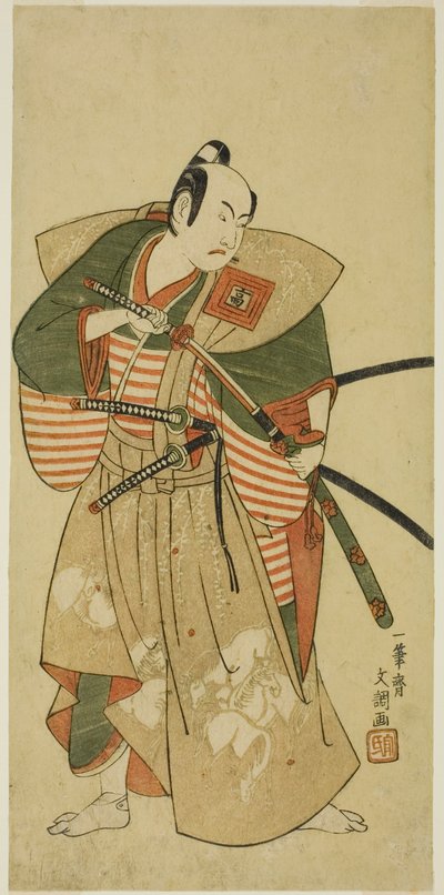 Aktor Ichikawa Komazo II jako Kudo Saemon Suketsune (?) w sztuce Haru wa Soga Akebono-zoshi (?), wystawionej w Teatrze Nakamura (?) w pierwszym miesiącu 1772 (?) autorstwa Ippitsusai Bunchō