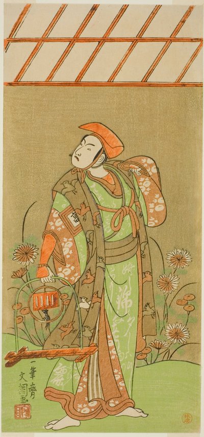 Aktor Ichikawa Komazo II jako Soga no Juro Sukenari przebrany za lisiego trapera w sztuce Kagami-ga-ike Omokage Soga, wystawionej w Teatrze Nakamura w pierwszym miesiącu 1770 autorstwa Ippitsusai Bunchō