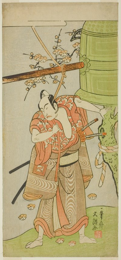 Aktor Ichikawa Yaozo II jako Yoshimine no Munesada w sztuce Kuni no Hana Ono no Itsumoji, wystawionej w Teatrze Nakamura w jedenastym miesiącu, 1771 autorstwa Ippitsusai Bunchō