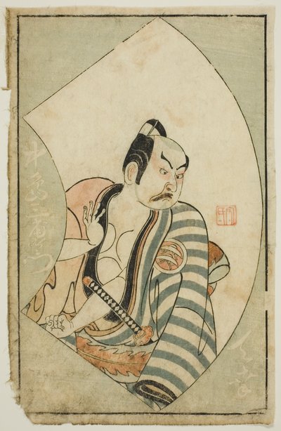 Aktor Nakajima Mioemon II, z „Księgi obrazkowej fanów sceny (Ehon butai ogi)” autorstwa Ippitsusai Bunchō