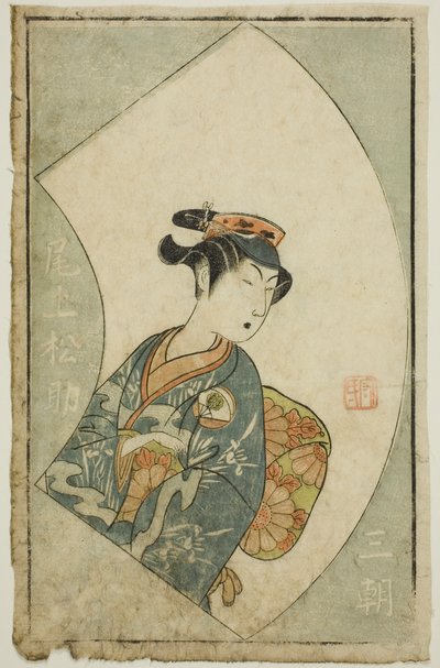 Aktor Onoe Matsuke I, strona z "Księgi obrazkowej fanów sceny (Ehon butai ogi)" autorstwa Ippitsusai Bunchō