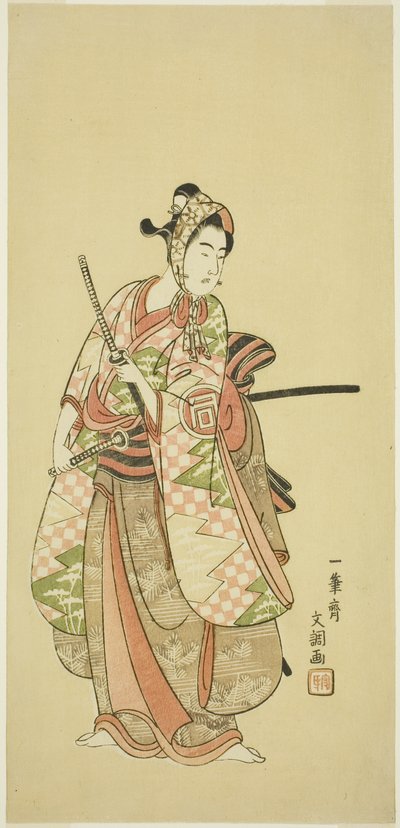 Aktor Sanogawa Ichimatsu II w kostiumie modnego młodzieńca (Wakashu) autorstwa Ippitsusai Bunchō