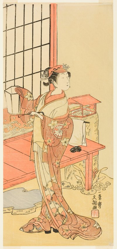 Aktor Segawa Kikunojo II, prawdopodobnie jako księżniczka Ayaori w sztuce Ima o Sakari Suehiro Genji (Klan Genji teraz w zenicie), wystawionej w Teatrze Nakamura od pierwszego dnia jedenastego miesiąca, 1768 autorstwa Ippitsusai Bunchō