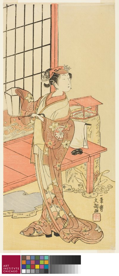 Tee c i r Segawa Kiku no Onna Say, być może jako członek Ayaori P Hayashi Te Pay Now w pełnym rozkwicie Genji Suehiro autorstwa Ippitsusai Bunchō