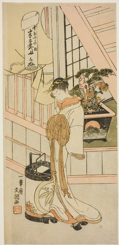 Kurtyzana Handayu z Nakaomiya House of Pleasure, z serii „Fuji-bumi (składane listy miłosne)” autorstwa Ippitsusai Bunchō