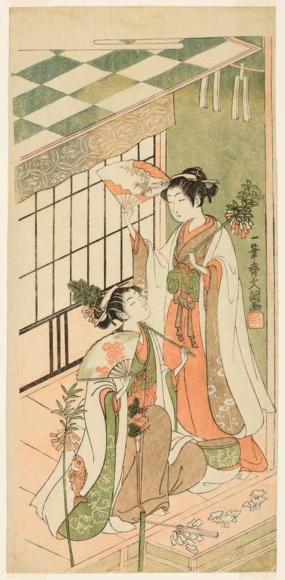The Shrine Dancers (Miko) Ohatsu and Onami autorstwa Ippitsusai Bunchō