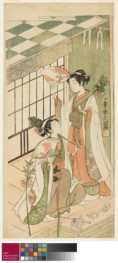 Tancerze Sanktuarium autorstwa Ippitsusai Bunchō