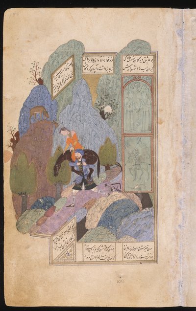 Farhad niesie na ramionach Shirin i jej konia, 1431 autorstwa Iranian Master