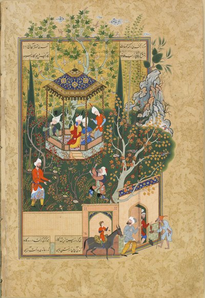 Folio z Haft Awrang Seven Thrones autorstwa Jami, 1550s autorstwa Iranian Master