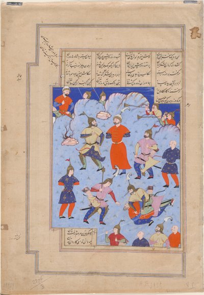Kay Kaus, król Persji, schwytany przez króla Hamavaran iluminacja rękopisu z epickiego S autorstwa Iranian Master