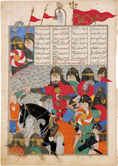 Kay Khusraw marsze na ratunek Gudarzom. Iluminacja rękopisu z epickiego Shahname autorstwa Ferdowsi autorstwa Iranian Master