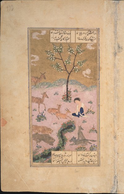 Majnun na pustyni, 1431 autorstwa Iranian Master