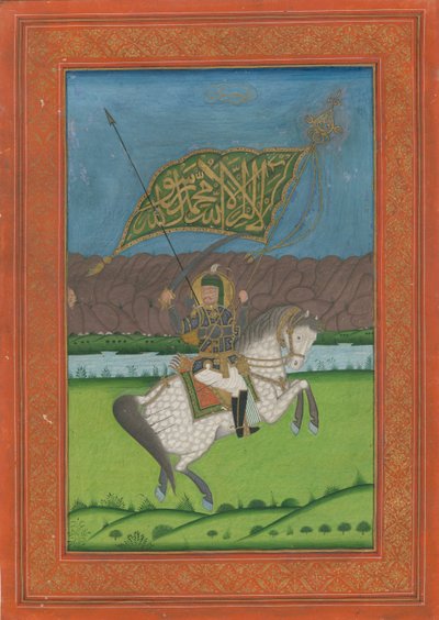 Szach Abbas II perski 1633-1668, 1750 autorstwa Iranian Master
