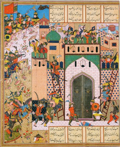 Shah Anushirvan zdobywa twierdzę Saqila autorstwa Iranian Master