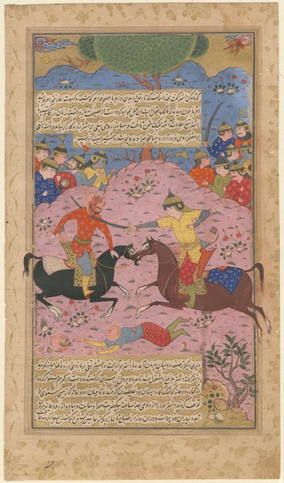 Pojedyncza walka, 1600 autorstwa Iranian Master