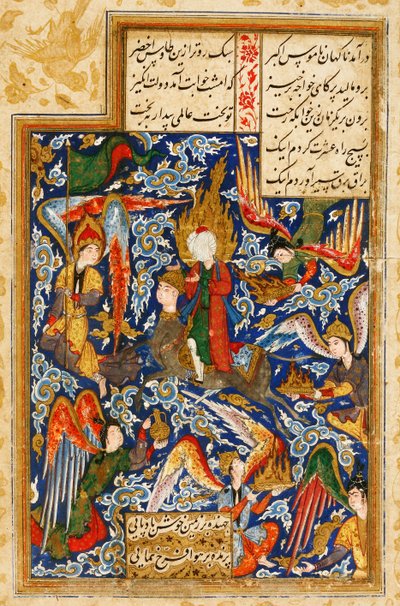 Wejście proroka Mahometa do nieba autorstwa Iranian Master