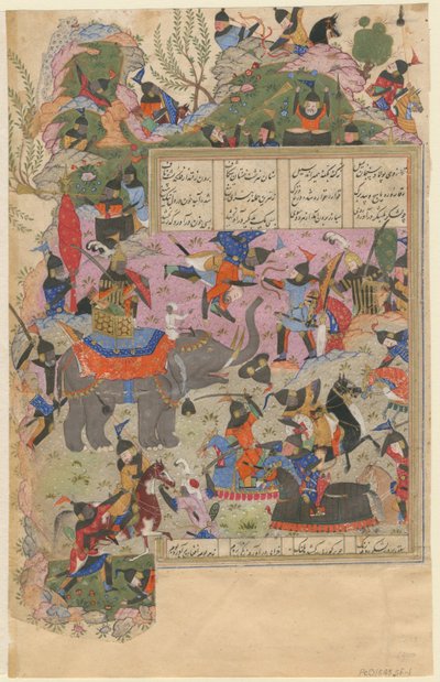 Bitwa pod Iskandar z Zanj Z rękopisu Khamsy z Nizami, 1540-1545 autorstwa Iranian Master
