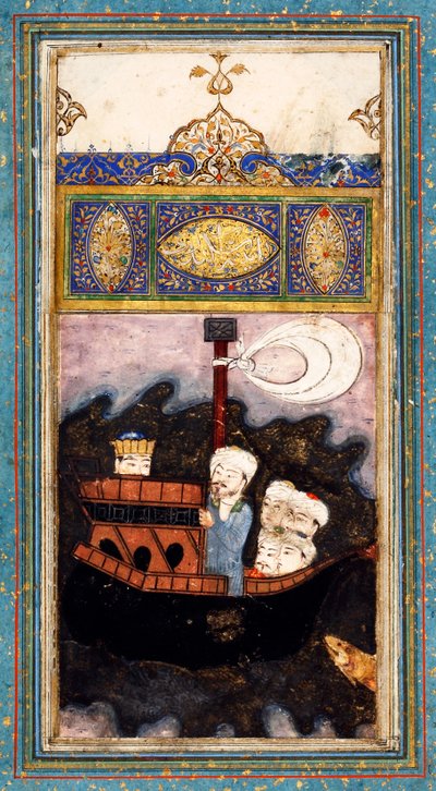 Statek handlowy zaatakowany przez Piratów. Z Aina-i Iskandari Lustro Aleksandra Wielkiego autorstwa Amira Khusr autorstwa Iranian Master