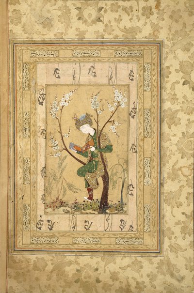 Młodość siedząca w rozwidleniu kwitnącego drzewa, 1560s autorstwa Iranian Master