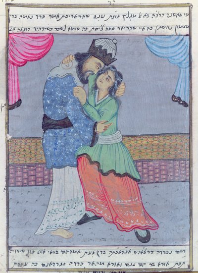 Dawid i Batszeba (wc na papierze) autorstwa Iranian School
