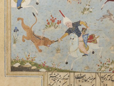 Folio z Khamsa autorstwa Iranian School