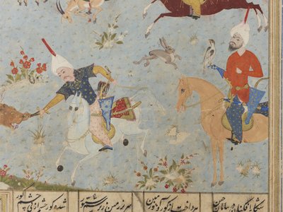Folio z Khamsa autorstwa Iranian School
