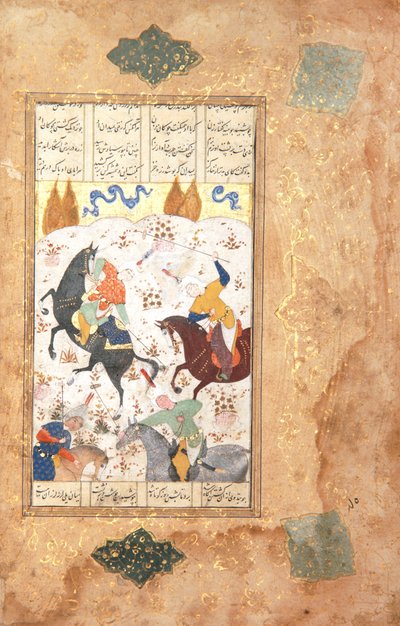 Polo Players, ok. 1530 (nieprzezroczyste wc i złoto na papierze) autorstwa Iranian School