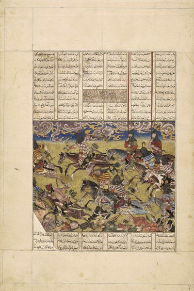 Demotte Shahnameh: Faramarz ściga króla Kabulu, ok. 1330. autorstwa Iranian master.