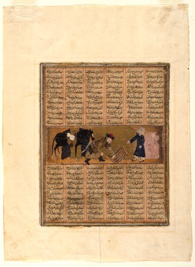 Bahram Gur w Domu Żyda Barahama, strona z Ilustrowanego Rękopisu Drugiego Małego Szahnamy Firdawsi (zm. 1020), ok. 1300 (atrament, nieprzezroczysta toaleta i złoto na papierze) autorstwa Iraqi School