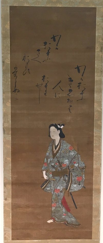 Samuraj autorstwa Isawa Matabei