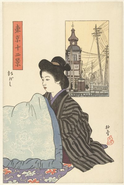 Shinbashi (tytuł na obiekcie) Dwanaście widoków Tokio (tytuł serii) Tokyo junikei (tytuł serii na obiekcie) autorstwa Ishii Hakutei