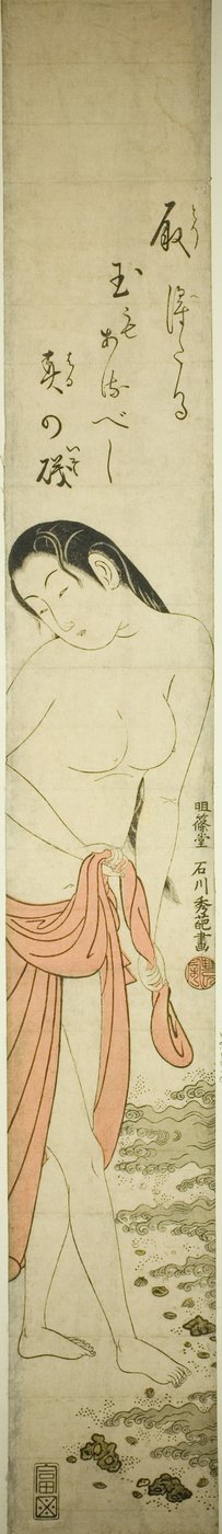Abalone nurek autorstwa Ishikawa Toyonobu